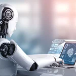 Ai Tec The Future Of Intelligent Technology